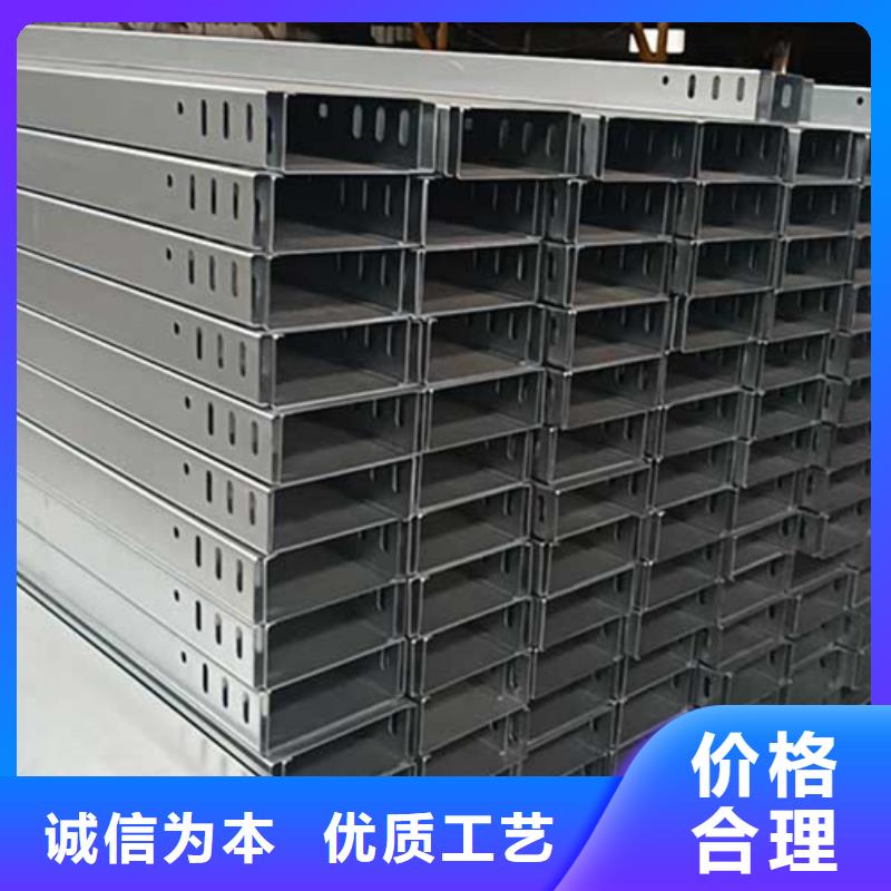 托盘式玻璃钢电缆桥架供货商