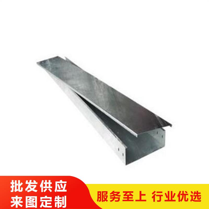 水平桥架-水平桥架价格低