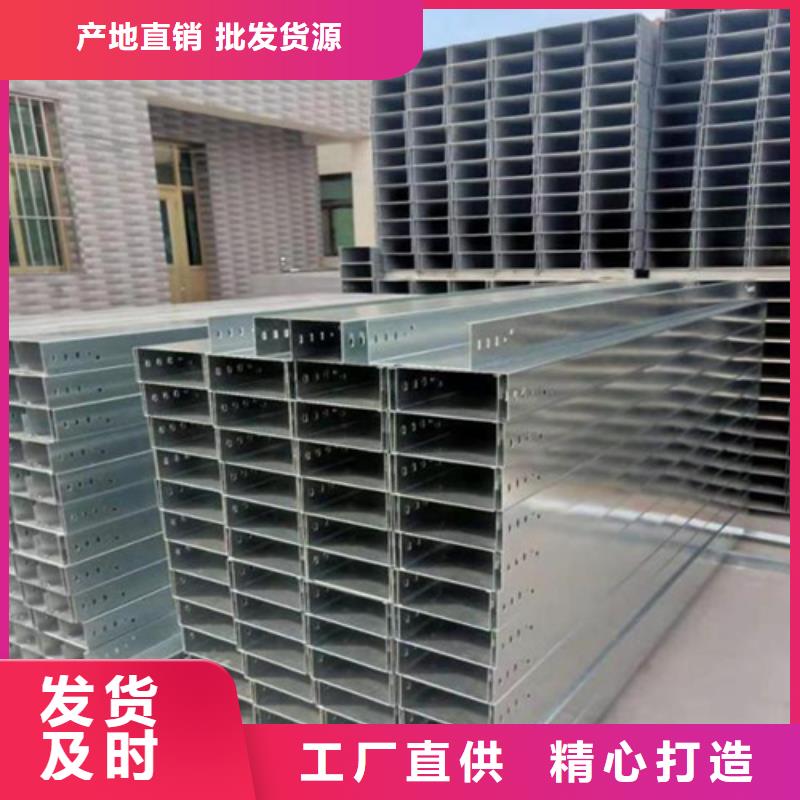 托盘式玻璃钢电缆桥架生产厂家_厂家直销