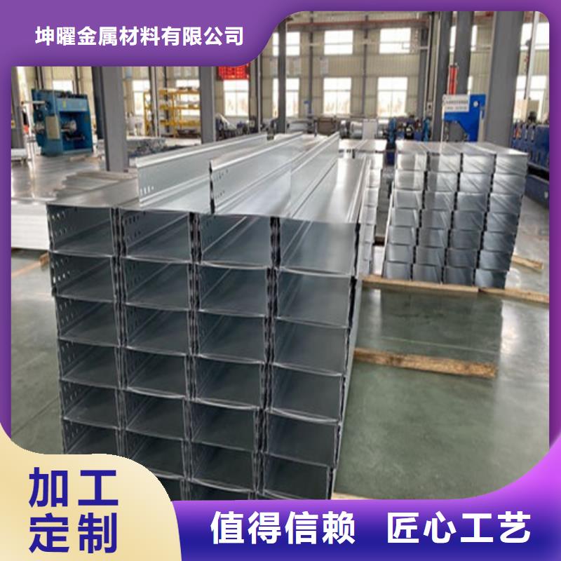 托盘式玻璃钢电缆桥架生产厂家_厂家直销