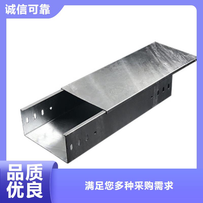 购买玻璃钢桥架-实体厂家可定制