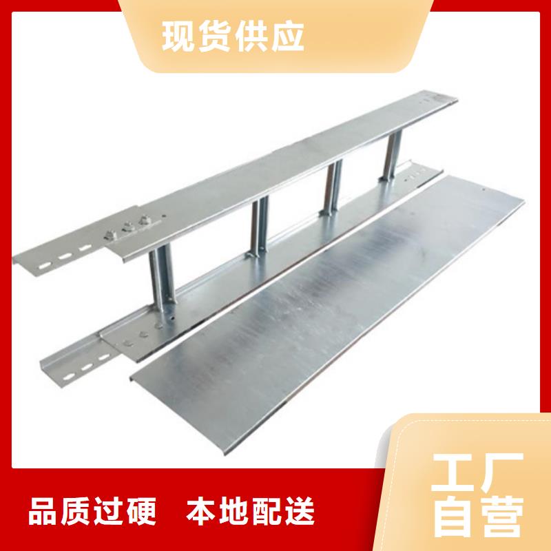 品牌的组合式玻璃钢桥架厂家