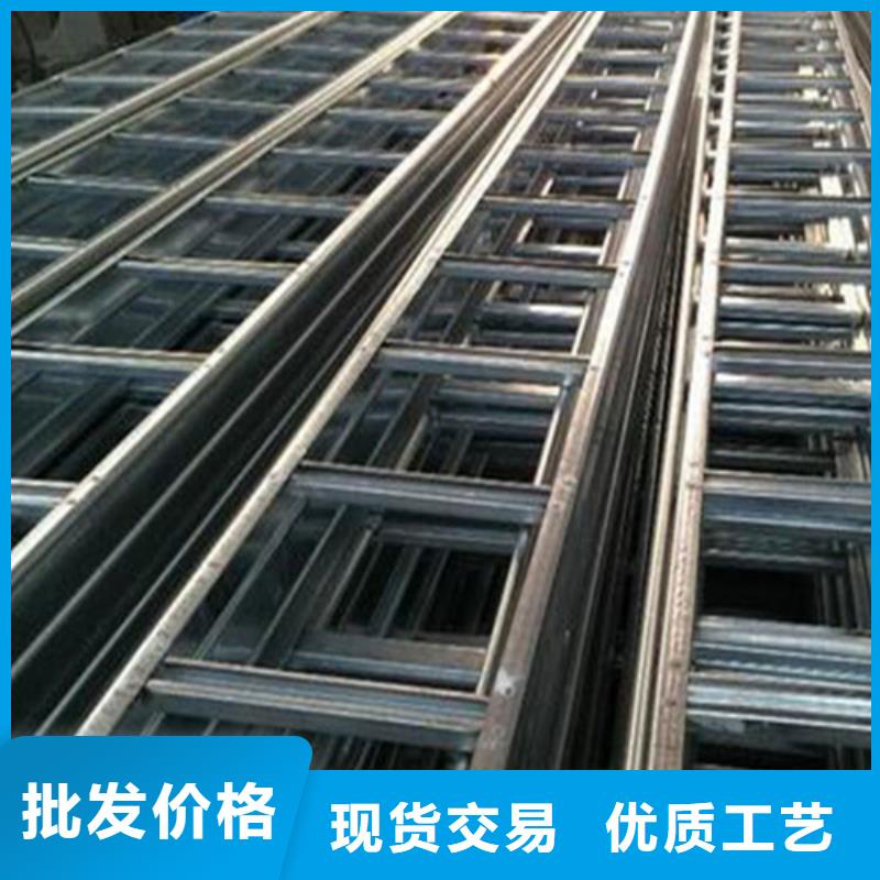 托盘式玻璃钢电缆桥架生产厂家_厂家直销