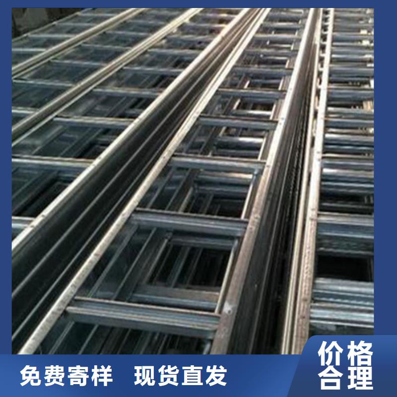 水平桥架-水平桥架价格低