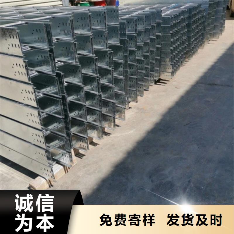 托盘式玻璃钢电缆桥架生产厂家_厂家直销