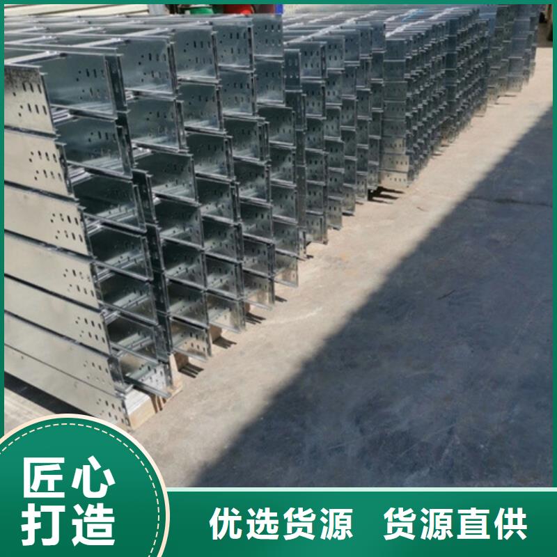 品牌的组合式玻璃钢桥架厂家