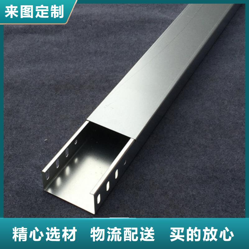 托盘式玻璃钢电缆桥架生产厂家_厂家直销