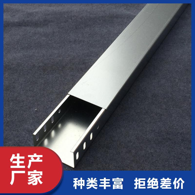 购买玻璃钢桥架-实体厂家可定制