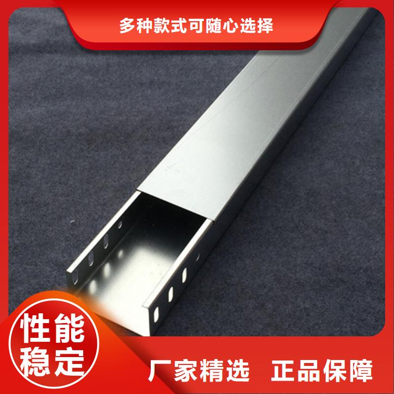 品牌的组合式玻璃钢桥架厂家