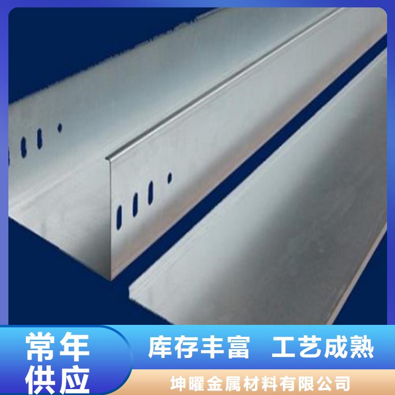 品牌的组合式玻璃钢桥架厂家