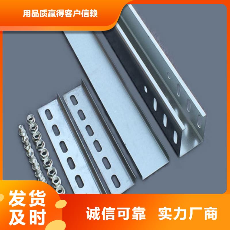 品牌的组合式玻璃钢桥架厂家