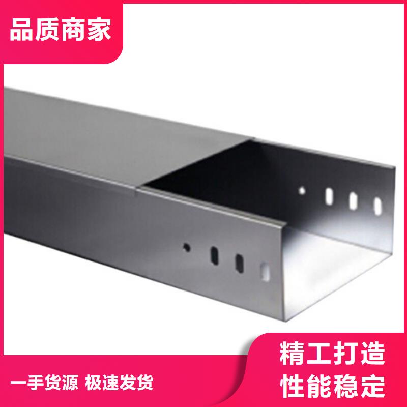 托盘式玻璃钢电缆桥架生产厂家_厂家直销