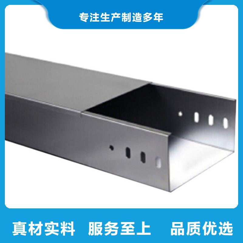 品牌的组合式玻璃钢桥架厂家