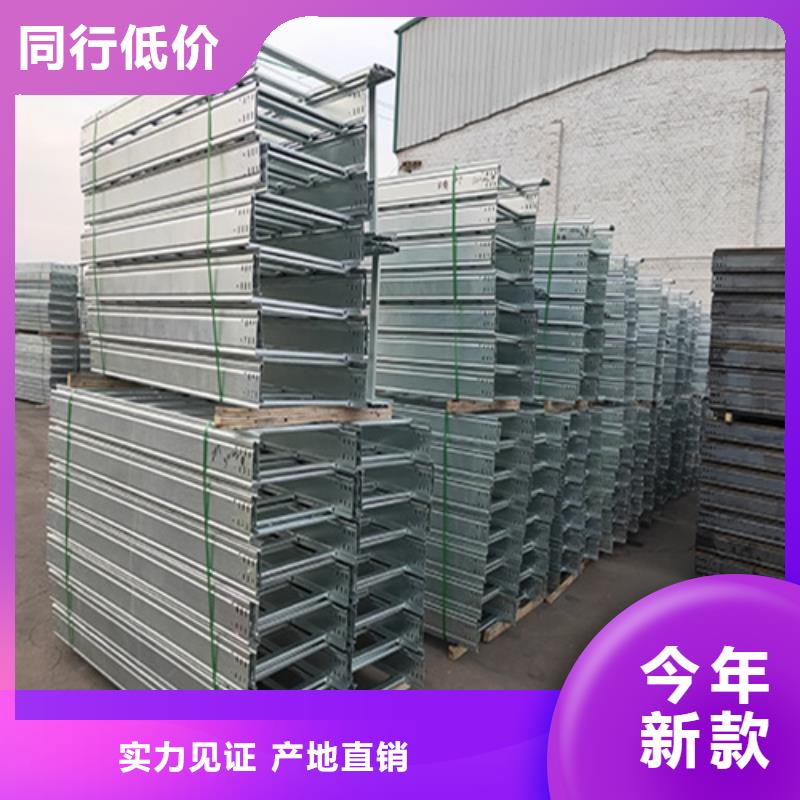 托盘式玻璃钢电缆桥架生产厂家_厂家直销