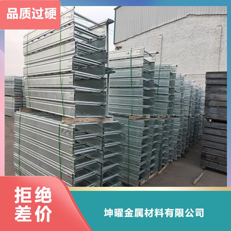 品牌的组合式玻璃钢桥架厂家