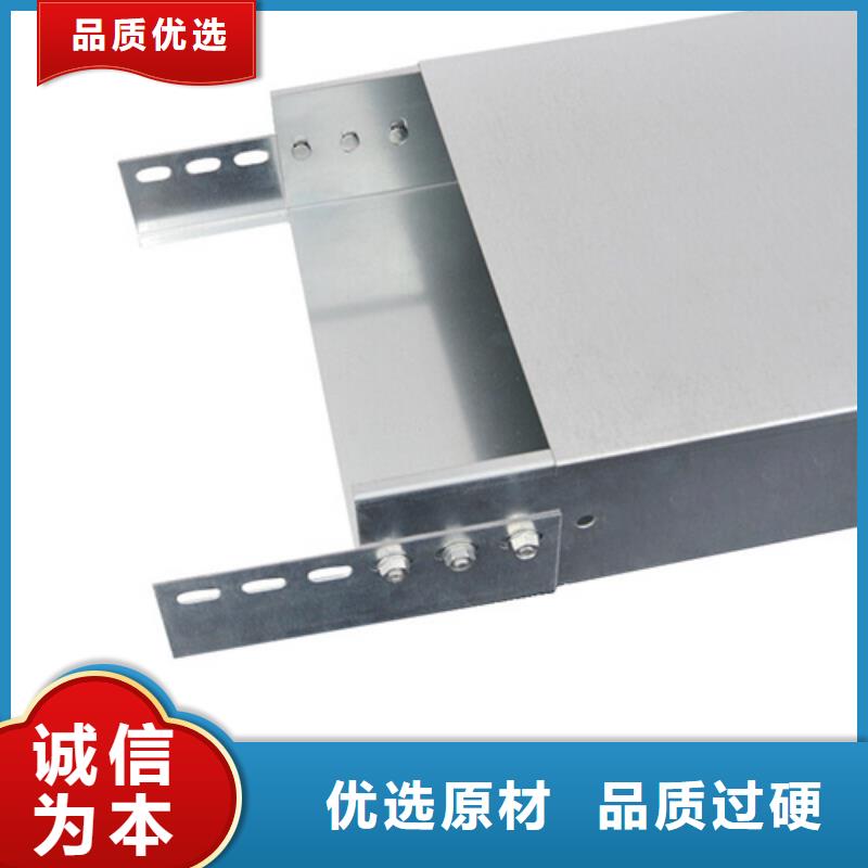 品牌的组合式玻璃钢桥架厂家