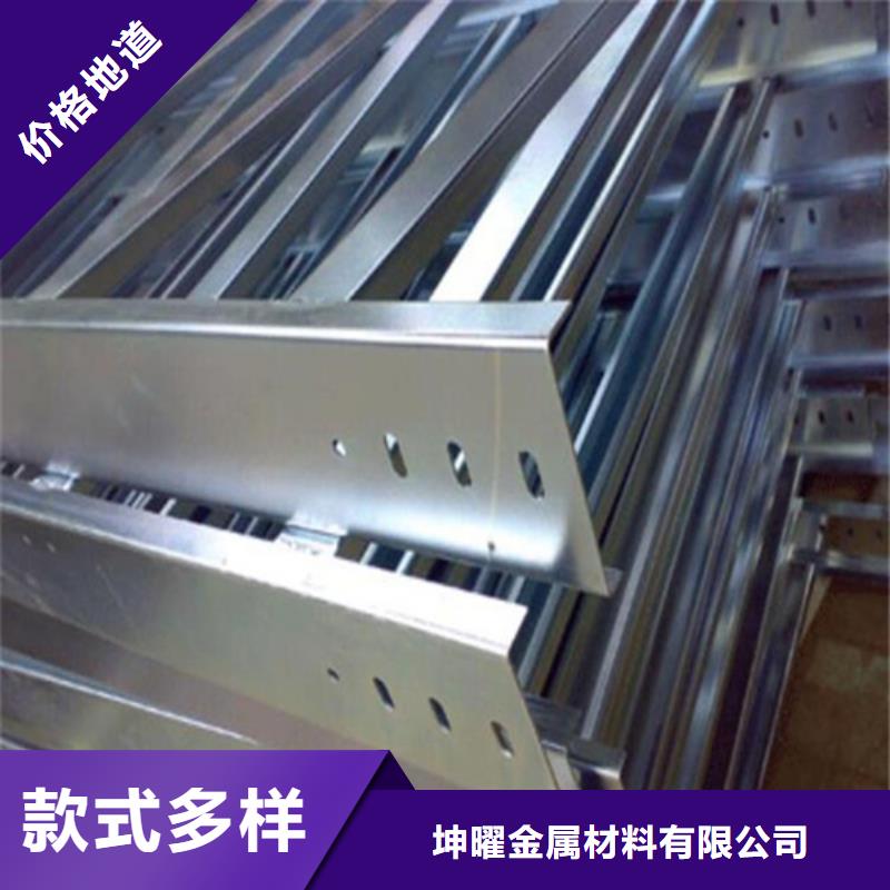 热浸锌电缆桥架 【桥架】厂家直销供货稳定-服务范围包括虞城|民权|平顶山|驻马店|开封|鹤壁等