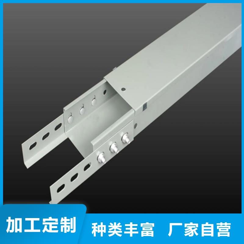 桥架视频-桥架|日喀则市|仲巴|南木林|山南|林芝|昌都|阿里|拉萨|那曲