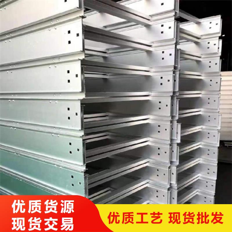 桥架视频-桥架|日喀则市|仲巴|南木林|山南|林芝|昌都|阿里|拉萨|那曲