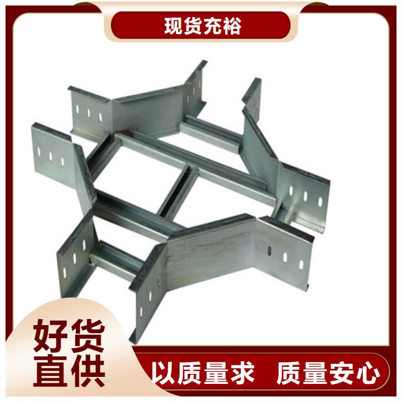 【 电缆桥架玻璃钢电缆桥架免费安装】
