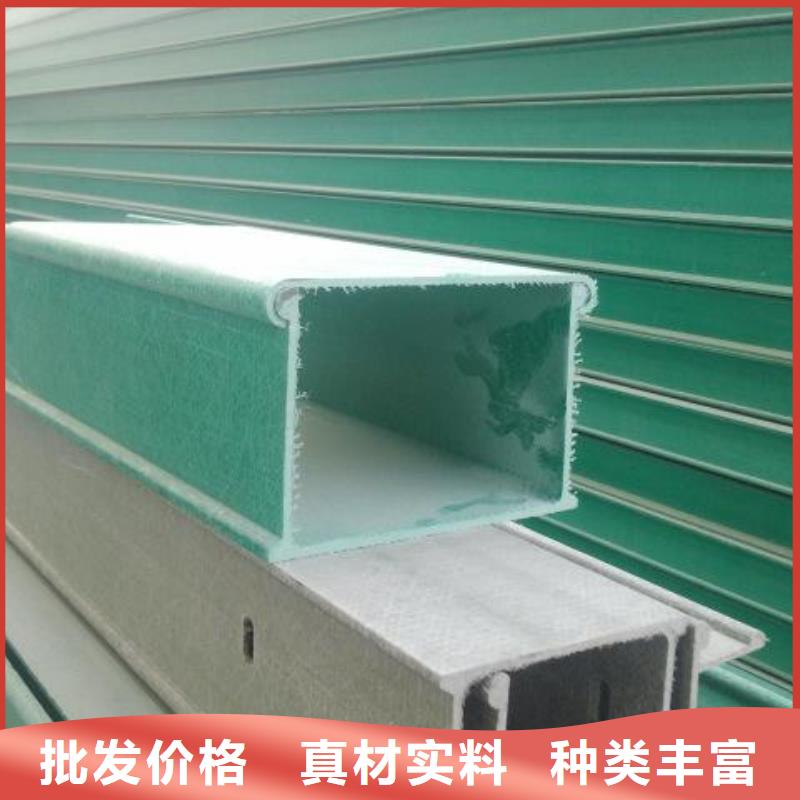 桥架视频-桥架(镀锌电缆桥架)覆盖地域山东省青岛市崂山|莱西|烟台|东营|滨州|德州|威海|日照