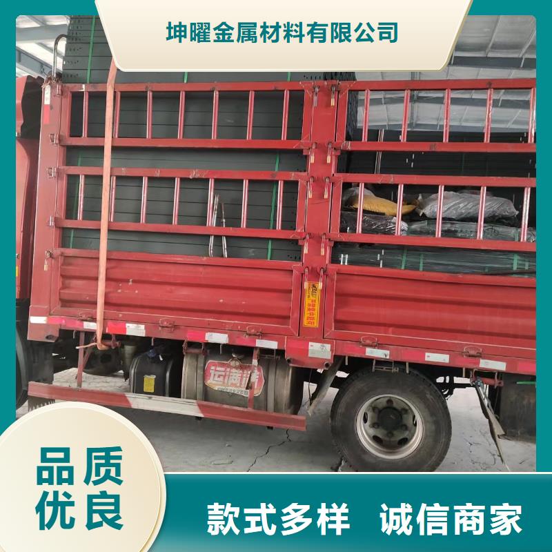 桥架视频-桥架(镀锌电缆桥架)覆盖地域山东省青岛市崂山|莱西|烟台|东营|滨州|德州|威海|日照
