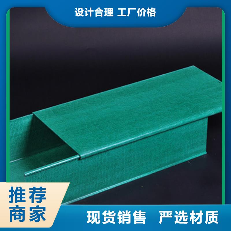 【 电缆桥架玻璃钢电缆桥架免费安装】
