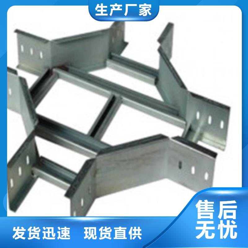 【 电缆桥架玻璃钢电缆桥架免费安装】