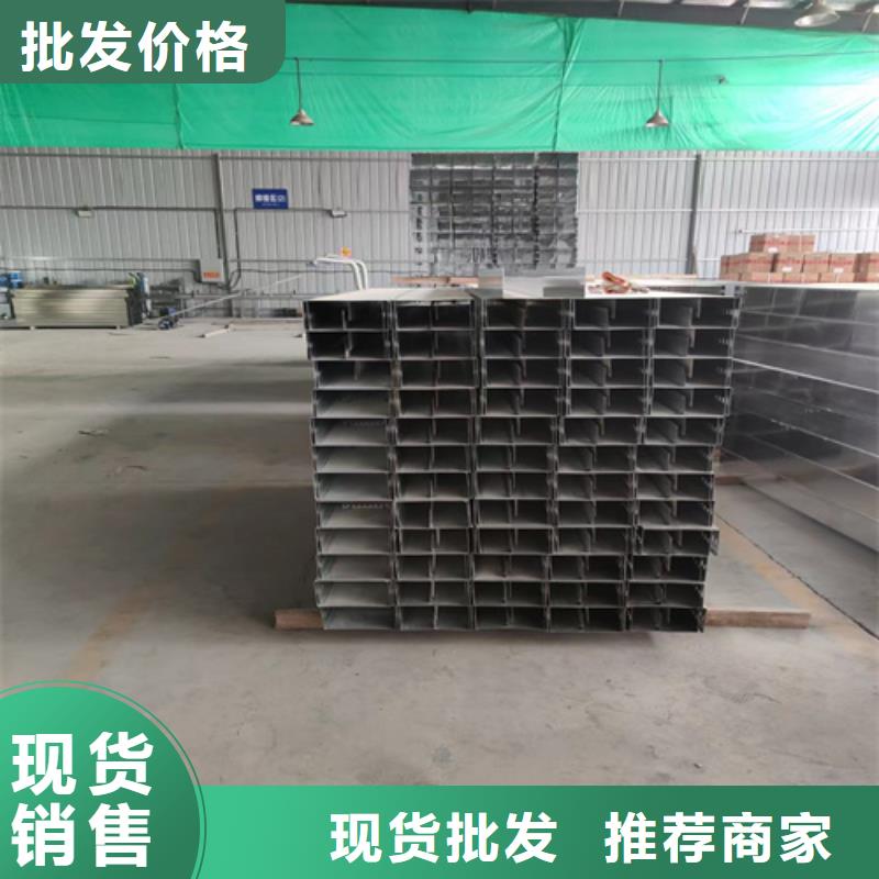 不锈钢桥架生产厂家-批发