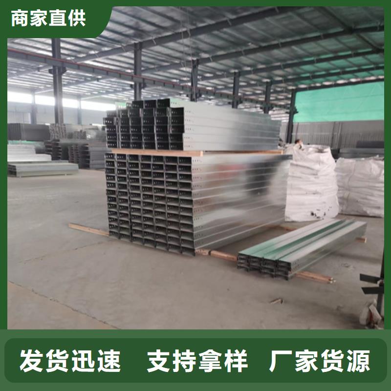 玻璃钢耐腐蚀电缆桥架实体厂家质量有保障