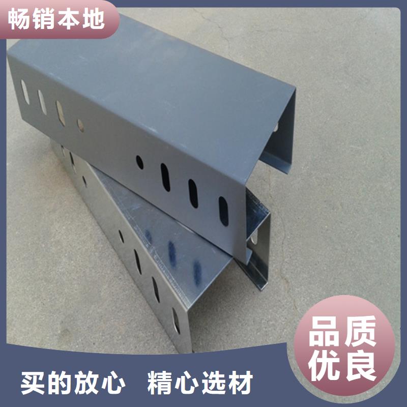 玻璃钢耐腐蚀电缆桥架实体厂家质量有保障