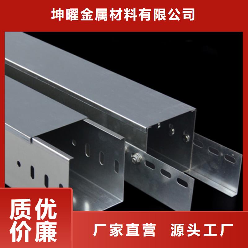 玻璃钢耐腐蚀电缆桥架-欢迎您