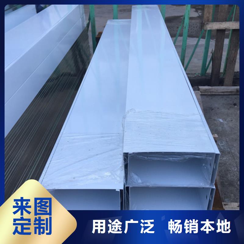 不锈钢桥架生产厂家-批发