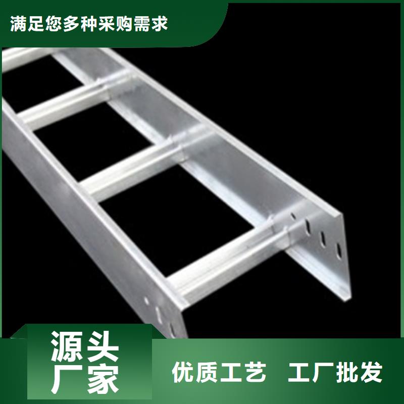 玻璃钢耐腐蚀电缆桥架-欢迎您