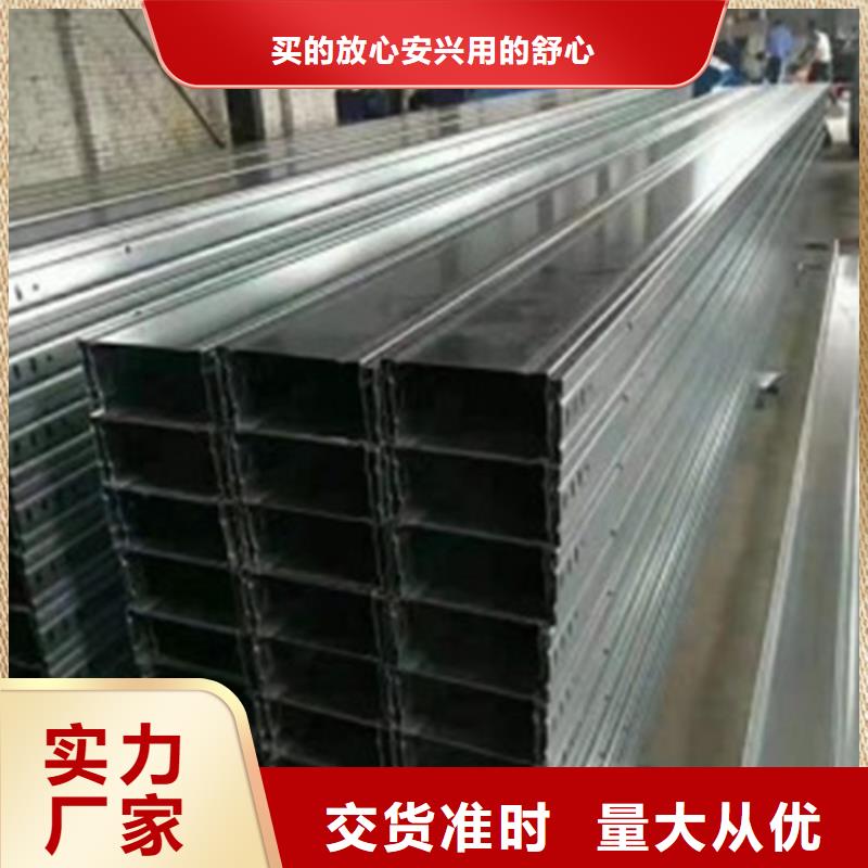 玻璃钢耐腐蚀电缆桥架-欢迎您