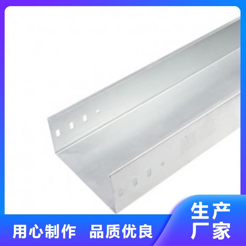 玻璃钢耐腐蚀电缆桥架实体厂家质量有保障