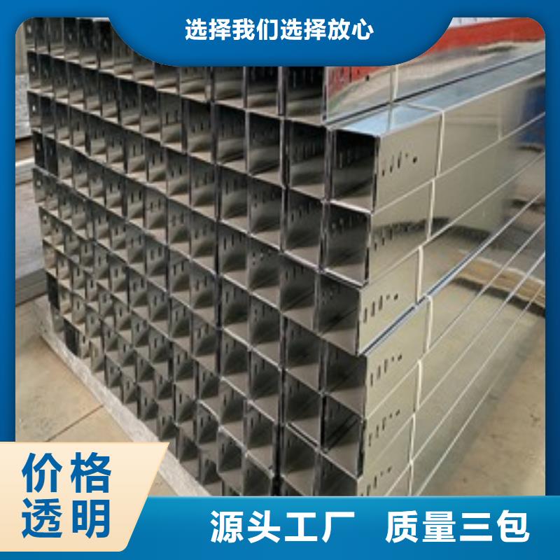 玻璃钢耐腐蚀电缆桥架实体厂家质量有保障