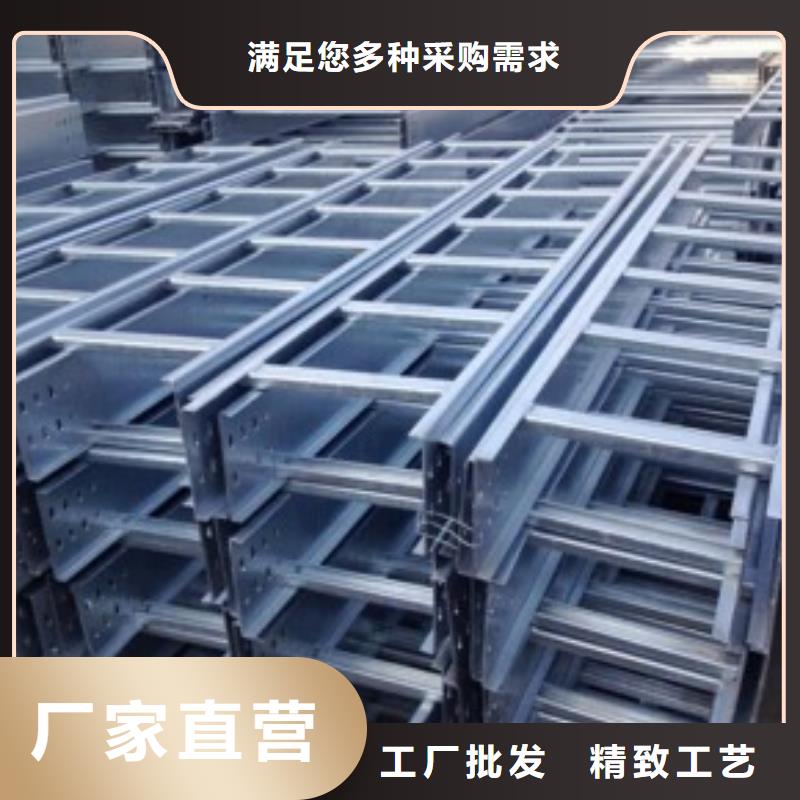 桥架视频-桥架|娄底市|冷水江|新化|岳阳|邵阳|张家界|湘西|衡阳|益阳