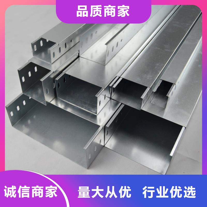 玻璃钢耐腐蚀电缆桥架实体厂家质量有保障