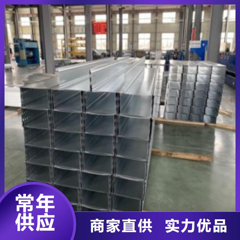 玻璃钢耐腐蚀电缆桥架实体厂家质量有保障