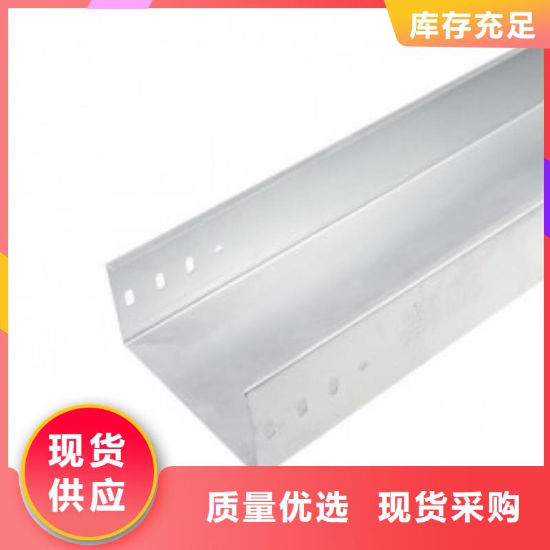 玻璃钢耐腐蚀电缆桥架实体厂家质量有保障