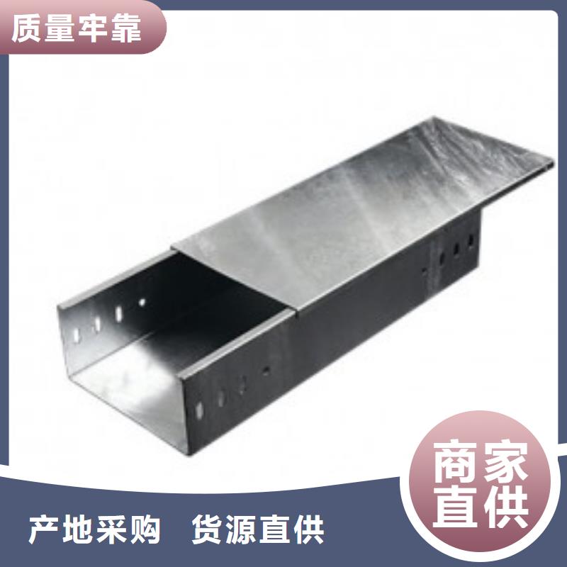 玻璃钢耐腐蚀电缆桥架实体厂家质量有保障