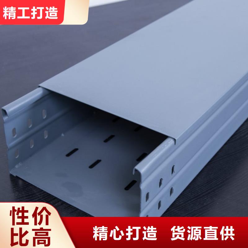 玻璃钢耐腐蚀电缆桥架实体厂家质量有保障