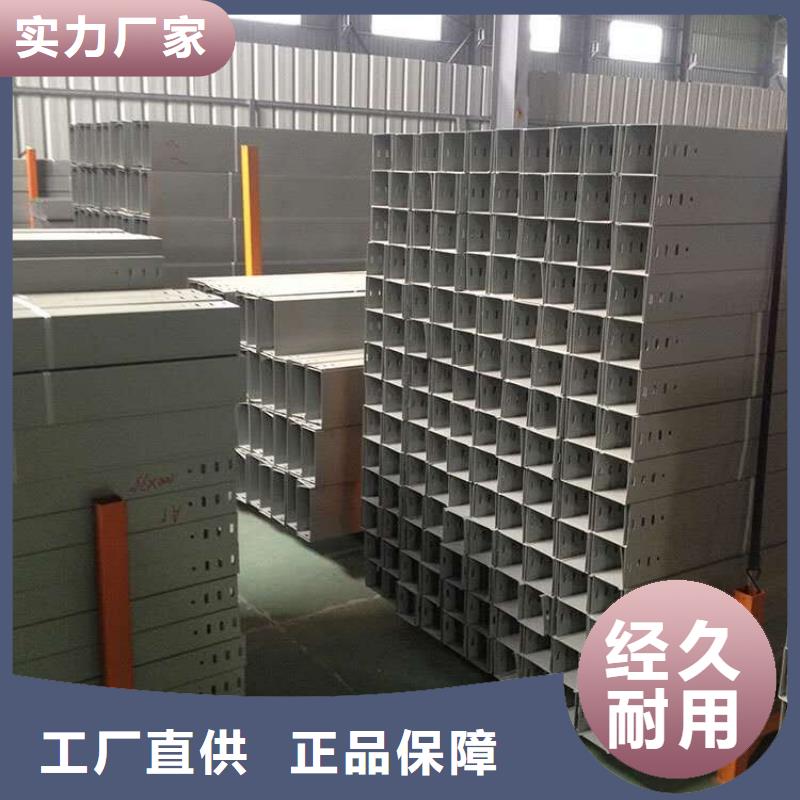 玻璃钢耐腐蚀电缆桥架实体厂家质量有保障