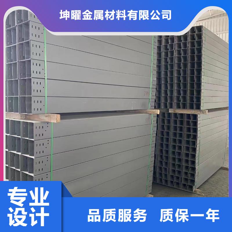 桥架镀锌电缆桥架【钢制桥架】_镀锌电缆桥架好产品有口碑