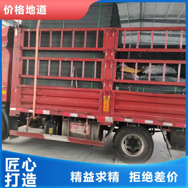 桥架视频-桥架-坤曜金属材料(合肥市分公司)服务区域包河|肥西|六安|滁州|铜陵|芜湖|池州|巢湖