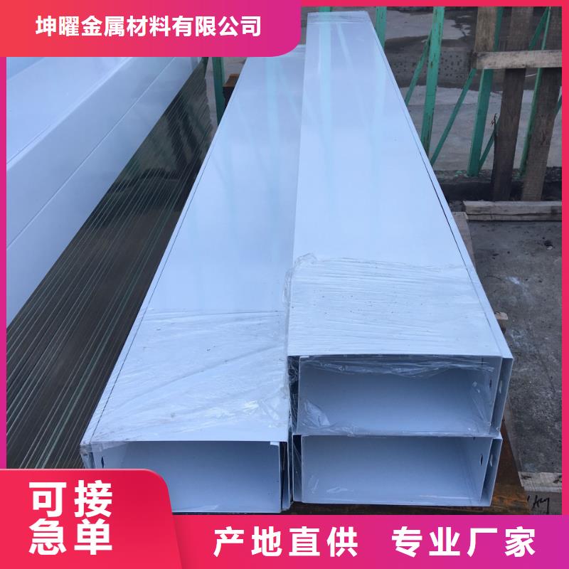 桥架镀锌电缆桥架【钢制桥架】_镀锌电缆桥架好产品有口碑