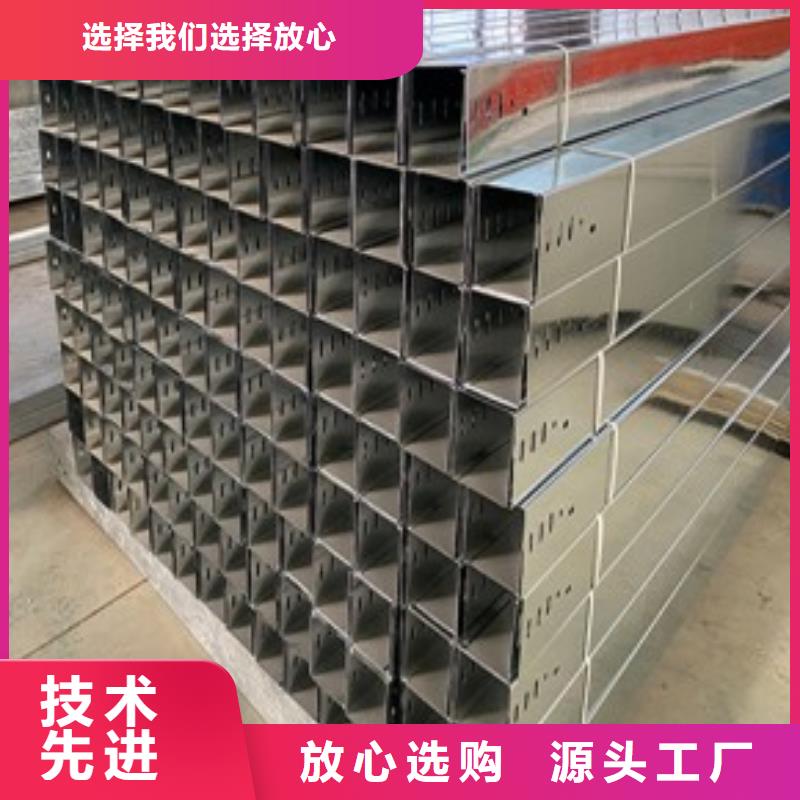 桥架镀锌电缆桥架【钢制桥架】_镀锌电缆桥架好产品有口碑