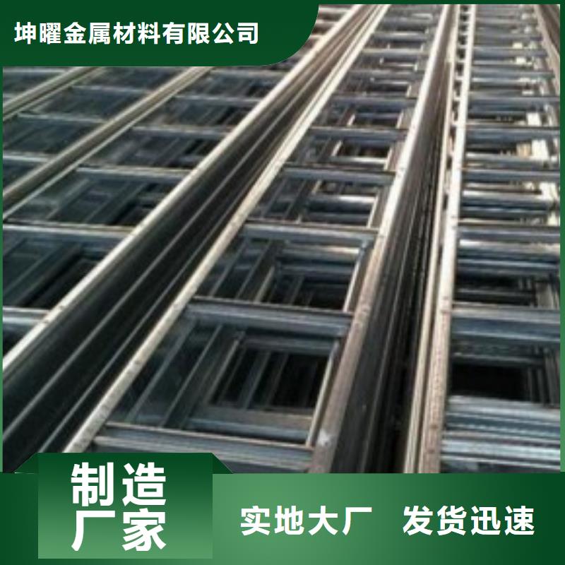 桥架镀锌电缆桥架【钢制桥架】_镀锌电缆桥架好产品有口碑