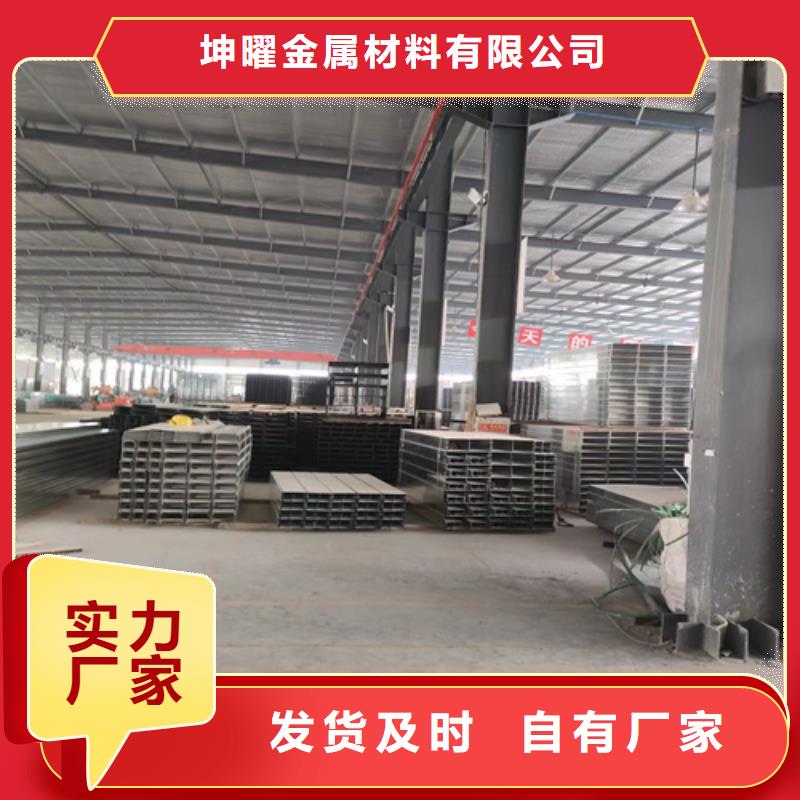 电缆桥架-一心为客户